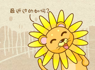 ԰-׻  
