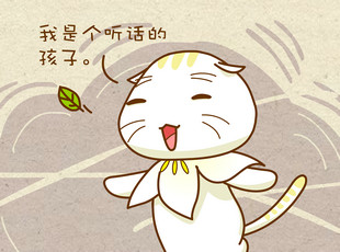 ԰-ԼĻ  