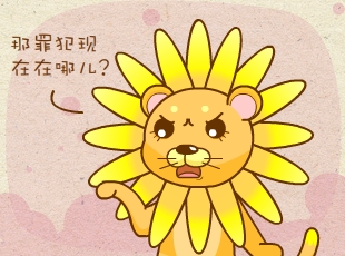 ��������԰-������˼��ȥ  