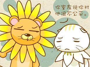 ��������԰-�������Դ�  