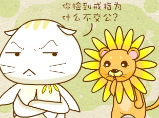 ��������԰-��Զ������  