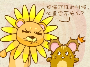 ��������԰-����δ��  