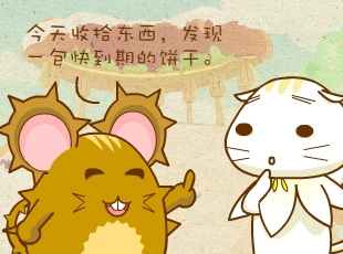 ��������԰-��������  