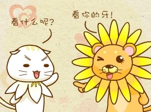 ��������԰-����  