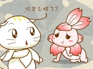 ��������԰-û����  