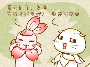 ��������԰-Ҫ����  