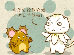 ��������԰-��Ů��  