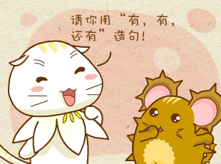 ��������԰-�У��У�����  