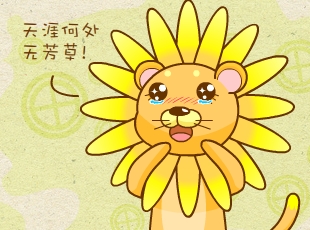 ��������԰-�ٷ���  