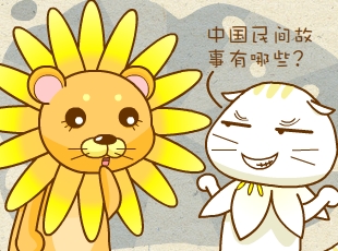 ��������԰-��ɽ��������Ҷ  