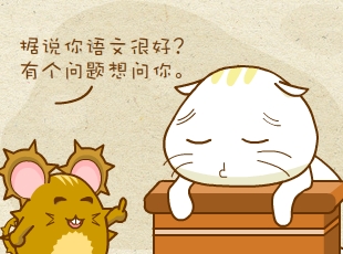 ��������԰-��������  