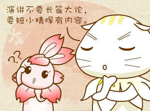 ��������԰-����ˣ��å  