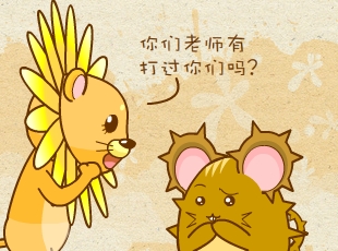 ��������԰-û�д��  