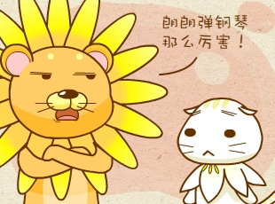 ��������԰-���õ���ָ  