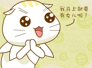 ��������԰-�常  