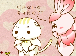 ��������԰-�ӵ��׹�  