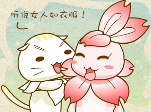 ��������԰-�㱼20����  