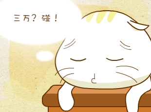 ��������԰-����  