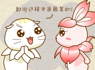 ��������԰-�������  