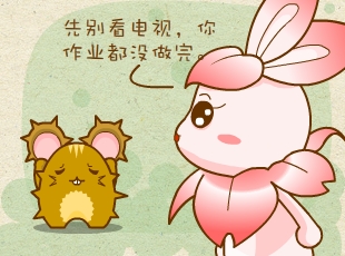 ��������԰-��������ҵ  