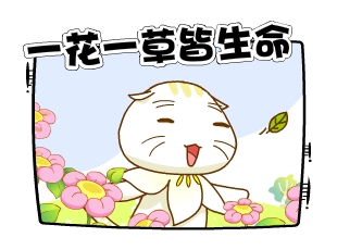 ԰-  