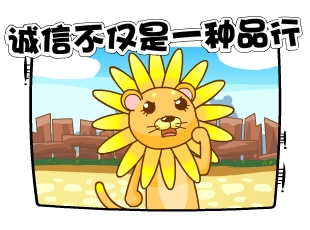 ԰-  