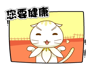 ԰-  