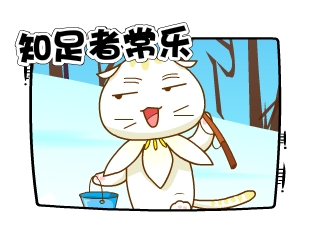 ԰-֪㳣  