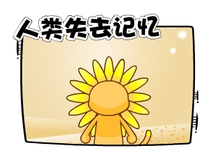 ԰-  