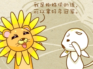 ԰-֩  