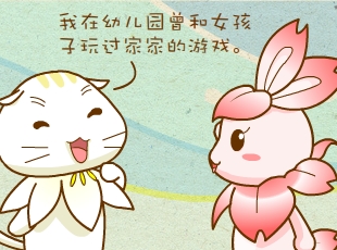 ԰-ͯ  