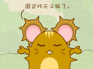 ԰-̫  