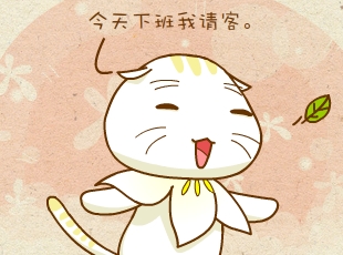 ԰-Դ  