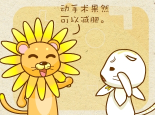 ԰-  