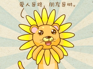 ԰-·  