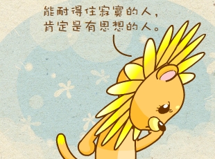 ԰-ְǻ  