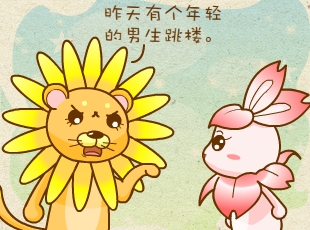 ԰-¥  