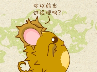 ԰-쵼֯  