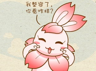 ԰-  