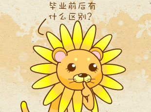 ԰-ǰ  