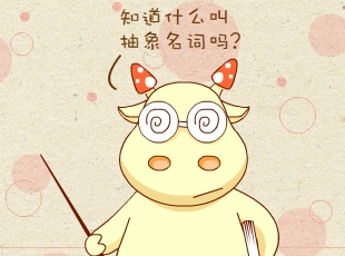 ԰-  