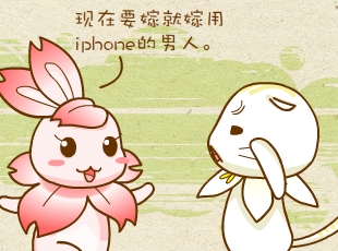 ԰-  