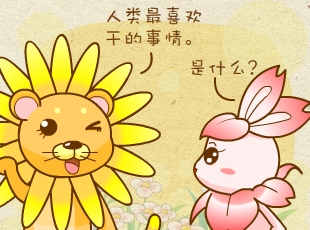 ԰-Բ  