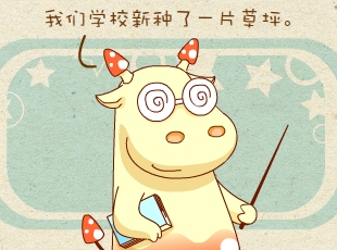 ԰-  
