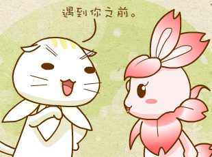 ԰-  