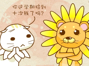 ԰-ʰ  