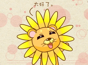 ԰-˧ѹ  