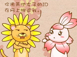 ԰-˵  