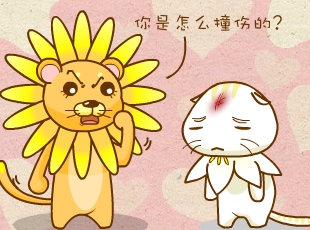 ԰-̫ڼ  