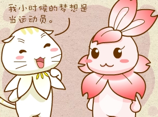 ԰-춫  